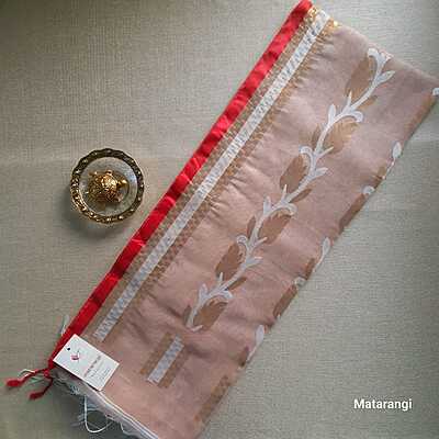 Cream Muslin Organza Jamdani Saree Cream Muslin Organza Jamdani Saree