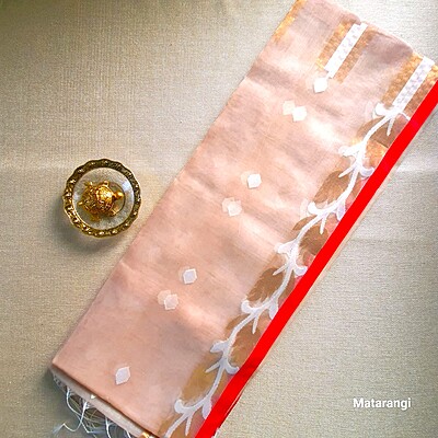 Cream Muslin Organza Jamdani Saree Cream Muslin Organza Jamdani Saree