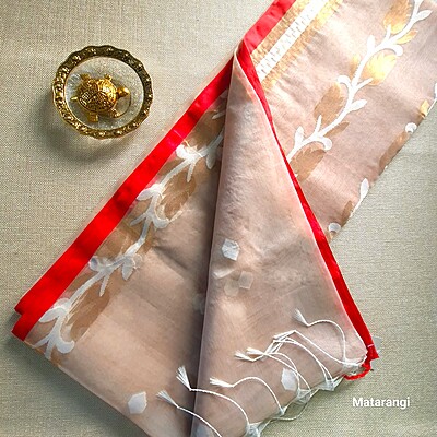 Cream Muslin Organza Jamdani Saree Cream Muslin Organza Jamdani Saree