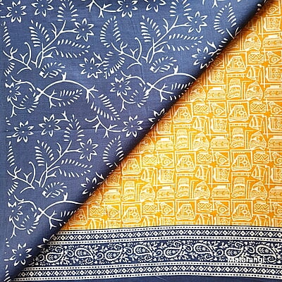 Mustard MulMul Cotton Saree Mustard MulMul Cotton Saree