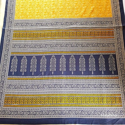 Mustard MulMul Cotton Saree Mustard MulMul Cotton Saree