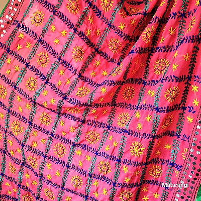 Peachy Pink Chapa Phulkari Georgette Duppatta Peachy Pink Chapa Phulkari Georgette Duppatta