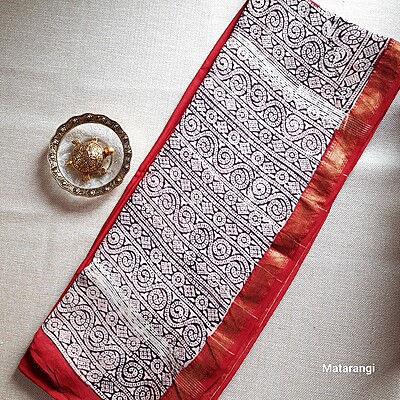 Brick Red Handblock Printed Maheshwari Silk SareeBrick Red