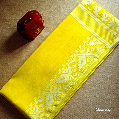 Yellow Dhakai Jamdani Saree